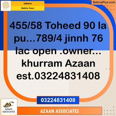 5 Marla Residential Plot for Sale in Bahria Town, Lahore - (BP-355458)