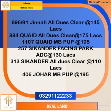 10 Marla Residential Plot for Sale in Bahria Town, Lahore - (BP-355462)