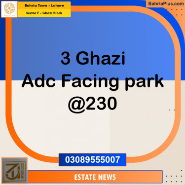 Residential Plot for Sale in Sector F - Ghazi Block -  Bahria Town, Lahore - (BP-355463)
