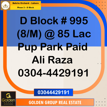 8 Marla Residential Plot for Sale in Phase 2 - D Block -  Bahria Orchard, Lahore - (BP-355478)