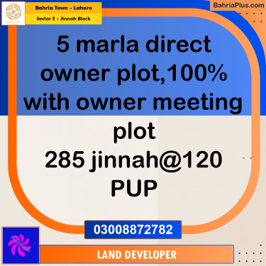 5 Marla Residential Plot for Sale in Sector E - Jinnah Block -  Bahria Town, Lahore - (BP-355485)