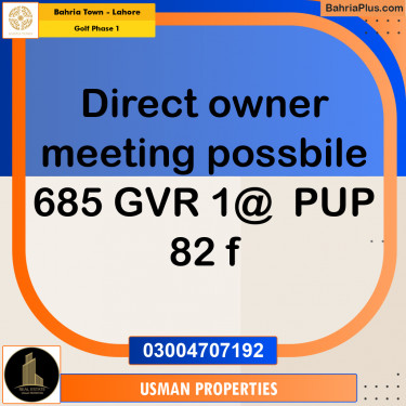 5 Marla Residential Plot for Sale in Golf Phase 1 -  Bahria Town, Lahore - (BP-355487)