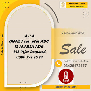 12 Marla Residential Plot for Sale in Sector F - Ghazi Block -  Bahria Town, Lahore - (BP-355510)