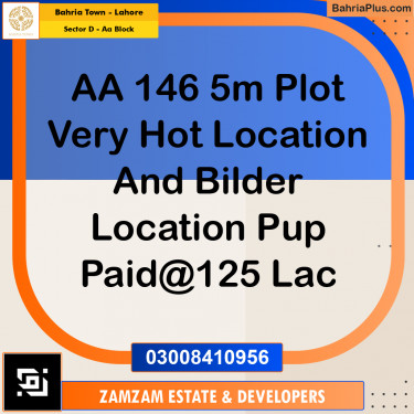 5 Marla Residential Plot for Sale in Sector D - AA Block -  Bahria Town, Lahore - (BP-355517)