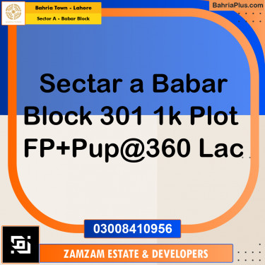 20 Marla Residential Plot for Sale in Sector A - Babar Block -  Bahria Town, Lahore - (BP-355518)