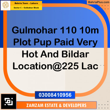 10 Marla Residential Plot for Sale in Sector C - Gulbahar Block -  Bahria Town, Lahore - (BP-355520)