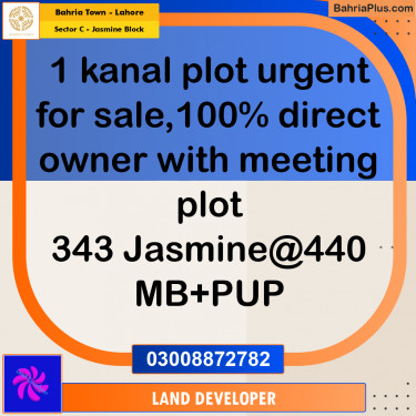 1 Kanal Residential Plot for Sale in Sector C - Jasmine Block -  Bahria Town, Lahore - (BP-355528)