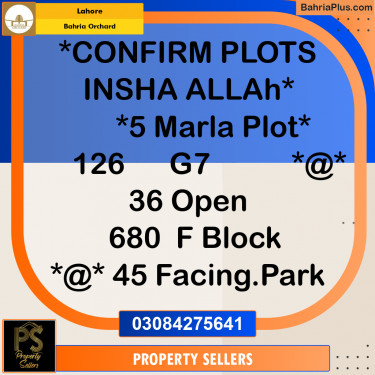 5 Marla Residential Plot for Sale in Bahria Orchard, Lahore - (BP-355571)