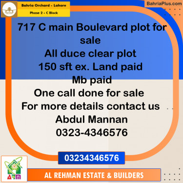 8 Marla Residential Plot for Sale in Phase 2 - C Block -  Bahria Orchard, Lahore - (BP-355578)