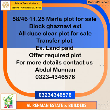 11 Marla Residential Plot for Sale in Sector F - Ghaznavi Ext. Block -  Bahria Town, Lahore - (BP-355582)
