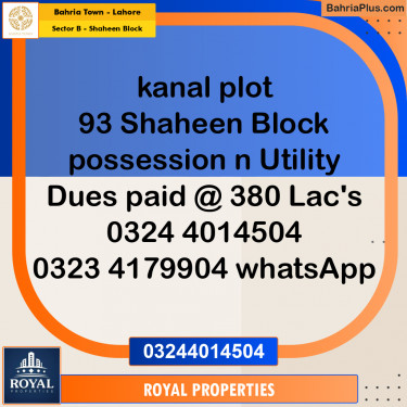 Residential Plot for Sale in Sector B - Shaheen Block -  Bahria Town, Lahore - (BP-355583)