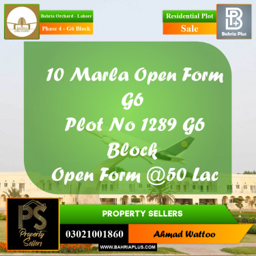 10 Marla Residential Plot for Sale in Phase 4 - G6 Block -  Bahria Orchard, Lahore - (BP-355593)
