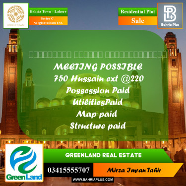 20 Marla Residential Plot for Sale in Sector C - Nargis/Hussain Ext. -  Bahria Town, Lahore - (BP-355613)