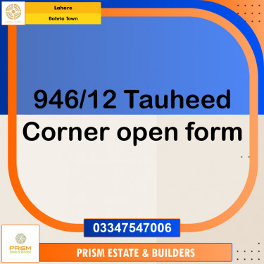 10 Marla Residential Plot for Sale in Bahria Town, Lahore - (BP-355641)
