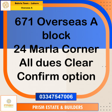 24 Marla Residential Plot for Sale in Overseas A -  Bahria Town, Lahore - (BP-355651)