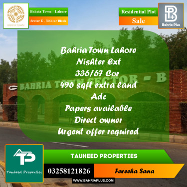 12 Marla Residential Plot for Sale in Sector E - Nishtar Block -  Bahria Town, Lahore - (BP-355657)