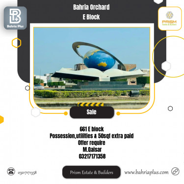 5 Marla Residential Plot for Sale in Phase 2 - E Block -  Bahria Orchard, Lahore - (BP-355666)