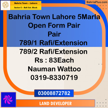 5 Marla Residential Plot for Sale in Sector E - Rafi Ext. Block -  Bahria Town, Lahore - (BP-355683)