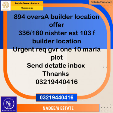 Residential Plot for Sale in Overseas A -  Bahria Town, Lahore - (BP-355686)