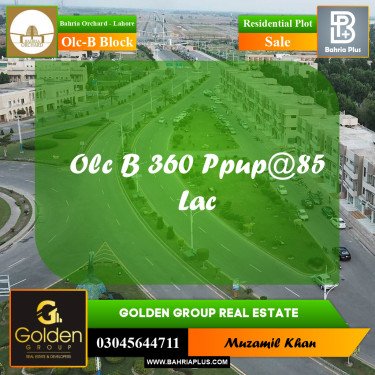 8 Marla Residential Plot for Sale in OLC-B Block -  Bahria Orchard, Lahore - (BP-355707)