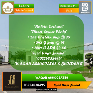 Residential Plot for Sale in Bahria Orchard, Lahore - (BP-355719)