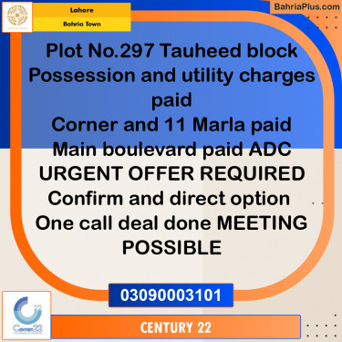 10 Marla Residential Plot for Sale in Bahria Town, Lahore - (BP-355721)