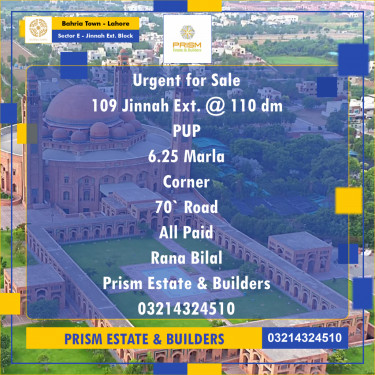 6.25 Marla Residential Plot for Sale in Sector E - Jinnah Ext. Block -  Bahria Town, Lahore - (BP-355724)