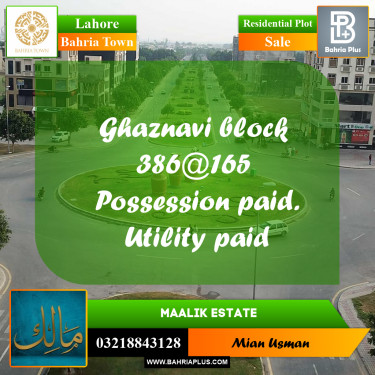 10 Marla Residential Plot for Sale in Bahria Town, Lahore - (BP-355739)