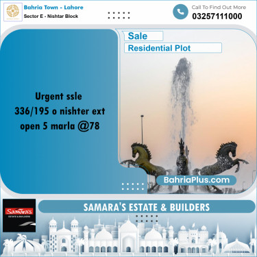 5 Marla Residential Plot for Sale in Sector E - Nishtar Block -  Bahria Town, Lahore - (BP-355742)