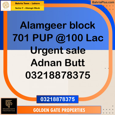 10 Marla Residential Plot for Sale in Sector F - Alamgir Block -  Bahria Town, Lahore - (BP-355746)