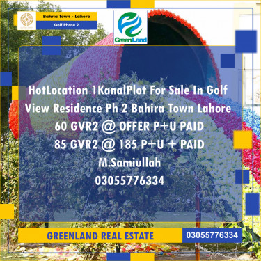 1 Kanal Residential Plot for Sale in Golf Phase 2 -  Bahria Town, Lahore - (BP-355778)