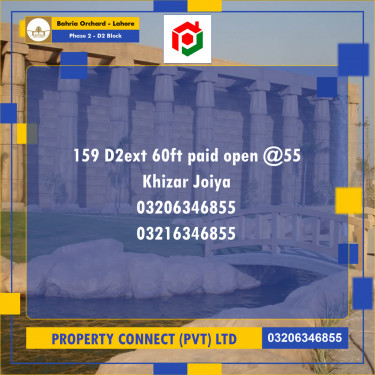 8 Marla Residential Plot for Sale in Phase 2 - D2 Block -  Bahria Orchard, Lahore - (BP-355782)