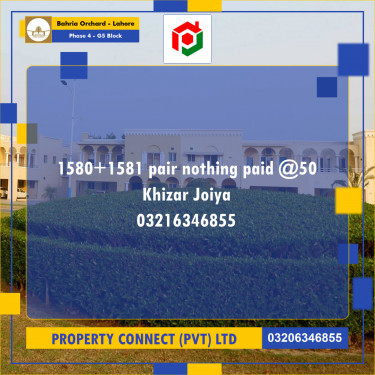 10 Marla Residential Plot for Sale in Phase 4 - G5 Block -  Bahria Orchard, Lahore - (BP-355785)