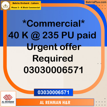 5 Marla Residential Plot for Sale in Phase 2 - K Block Commercial -  Bahria Orchard, Lahore - (BP-355791)