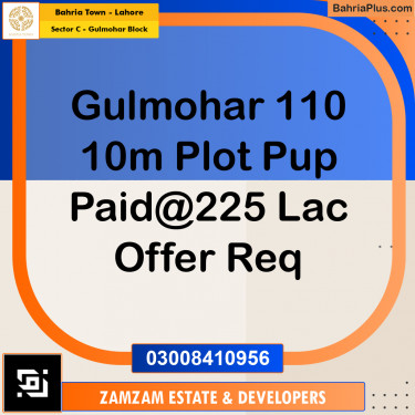 10 Marla Residential Plot for Sale in Sector C - Gulmohar Block -  Bahria Town, Lahore - (BP-355801)