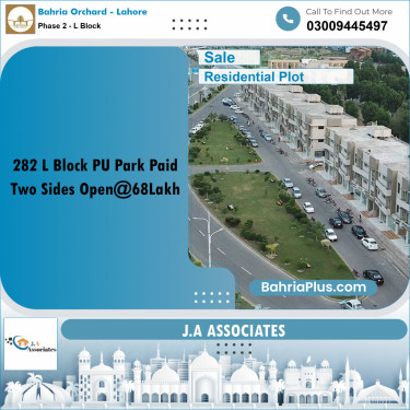 5 Marla Residential Plot for Sale in Phase 2 - L Block -  Bahria Orchard, Lahore - (BP-355806)