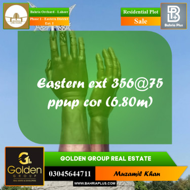 5 Marla Residential Plot for Sale in Phase 1 - Eastern District Ext. I -  Bahria Orchard, Lahore - (BP-355817)