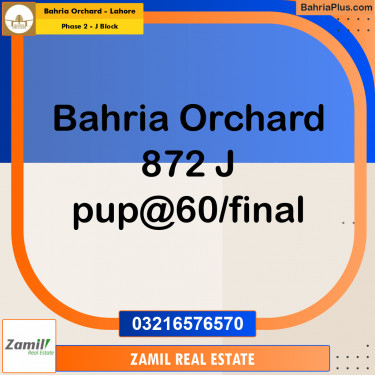 8 Marla Residential Plot for Sale in Phase 2 - J Block -  Bahria Orchard, Lahore - (BP-355824)
