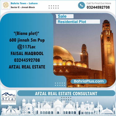 5 Marla Residential Plot for Sale in Sector E - Jinnah Block -  Bahria Town, Lahore - (BP-355836)