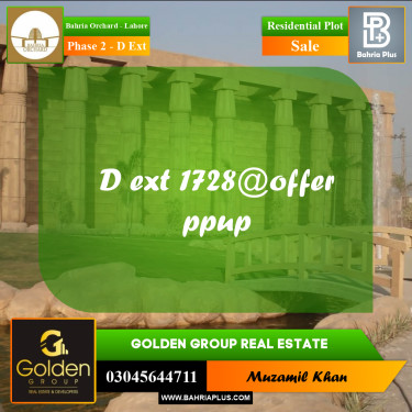 8 Marla Residential Plot for Sale in Phase 2 - D Ext -  Bahria Orchard, Lahore - (BP-355839)