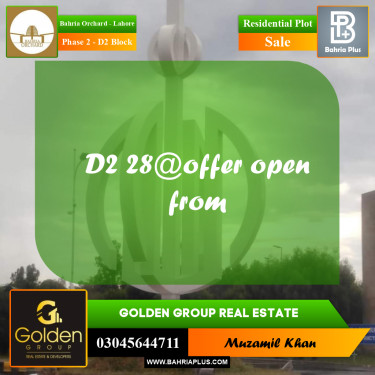 8 Marla Residential Plot for Sale in Phase 2 - D2 Block -  Bahria Orchard, Lahore - (BP-355844)