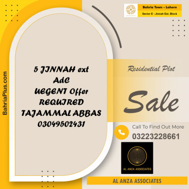 11.5 Marla Residential Plot for Sale in Sector E - Jinnah Ext. Block -  Bahria Town, Lahore - (BP-355857)