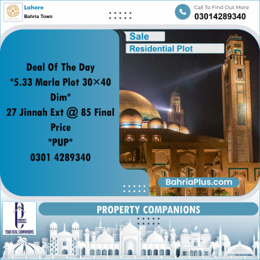 Residential Plot for Sale in Bahria Town, Lahore - (BP-355864)