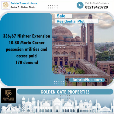 11 Marla Residential Plot for Sale in Sector E - Nishtar Block -  Bahria Town, Lahore - (BP-355866)