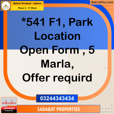 5 Marla Residential Plot for Sale in Phase 2 - F1 Block -  Bahria Orchard, Lahore - (BP-355876)