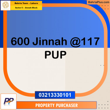 5 Marla Residential Plot for Sale in Sector E - Jinnah Block -  Bahria Town, Lahore - (BP-355877)