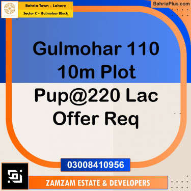 10 Marla Residential Plot for Sale in Sector C - Gulmohar Block -  Bahria Town, Lahore - (BP-355887)