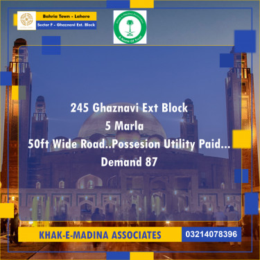 5 Marla Residential Plot for Sale in Sector F - Ghaznavi Ext. Block -  Bahria Town, Lahore - (BP-355923)