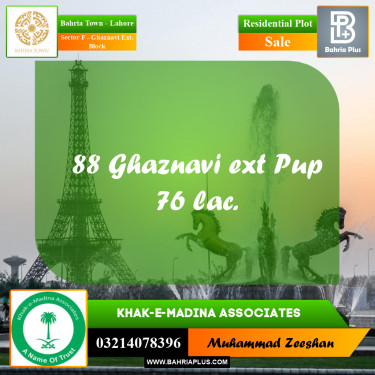 5 Marla Residential Plot for Sale in Sector F - Ghaznavi Ext. Block -  Bahria Town, Lahore - (BP-355924)