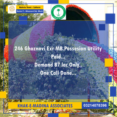 5 Marla Residential Plot for Sale in Sector F - Ghaznavi Ext. Block -  Bahria Town, Lahore - (BP-355925)